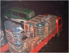 重點行業(yè)-造紙企業(yè)COD減排積極響應(yīng)國家“節(jié)能減排”